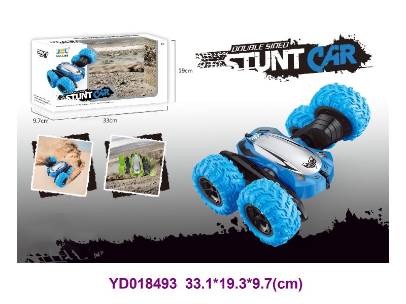 2.4G R/C CAR w/LIGHT