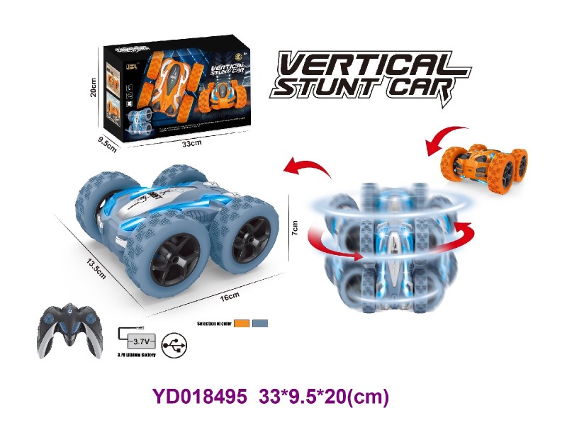 R/C CAR w/LIGHT