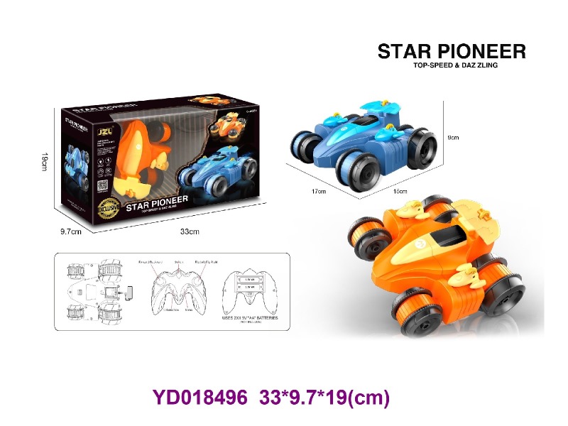 2.4G R/C CAR w/LIGHT