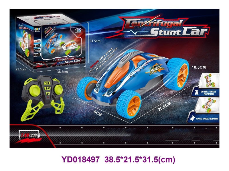 R/C CAR w/light