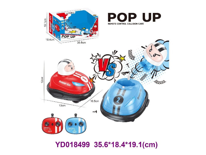 R/C CAR w/light
