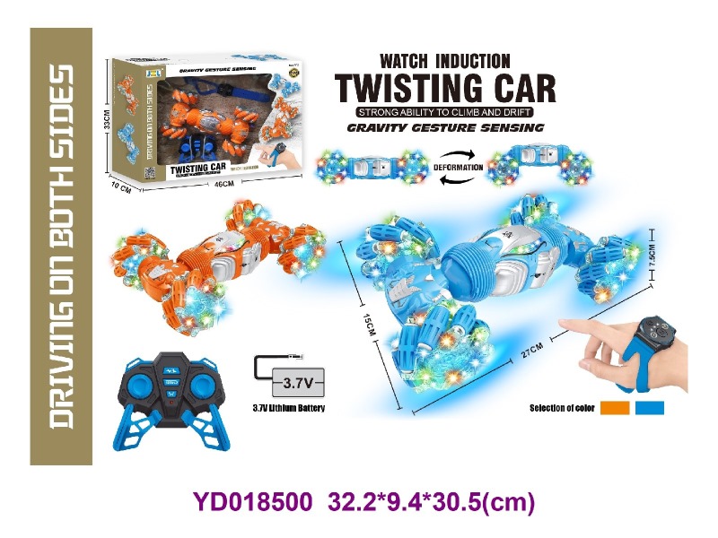 R/C CAR w/light&sounds