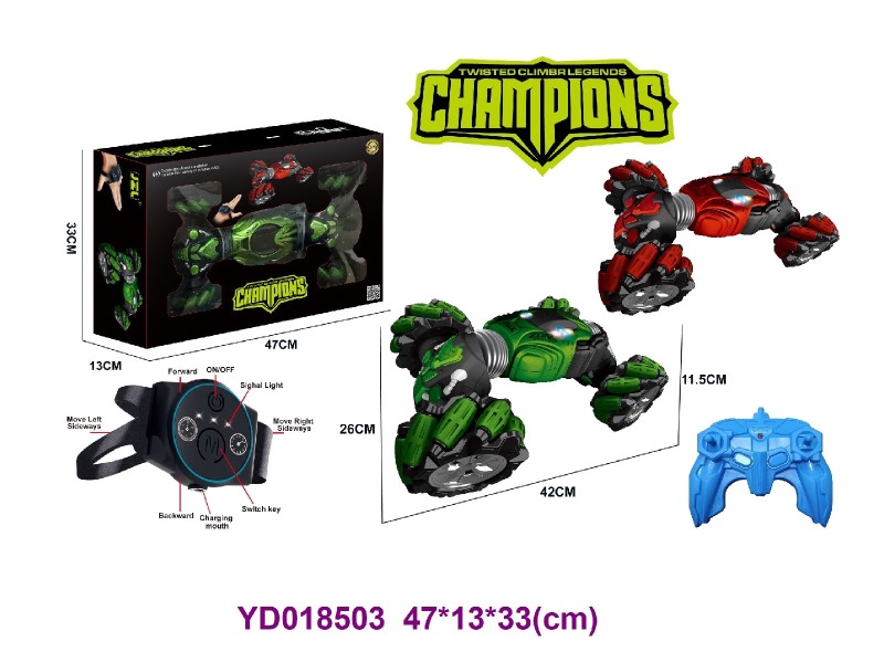R/C CAR w/light&sounds