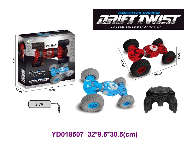 R/C CAR w/light