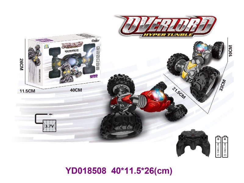 R/C CAR w/light