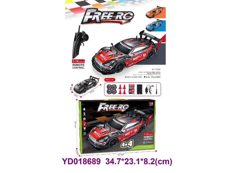 2.4G 1:14 6CH R/C CAR W/LIGHT