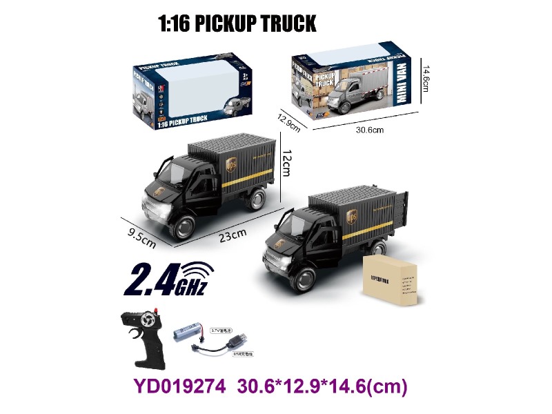 2.4G 1:16 5CH R/C CAR W/LIGHT