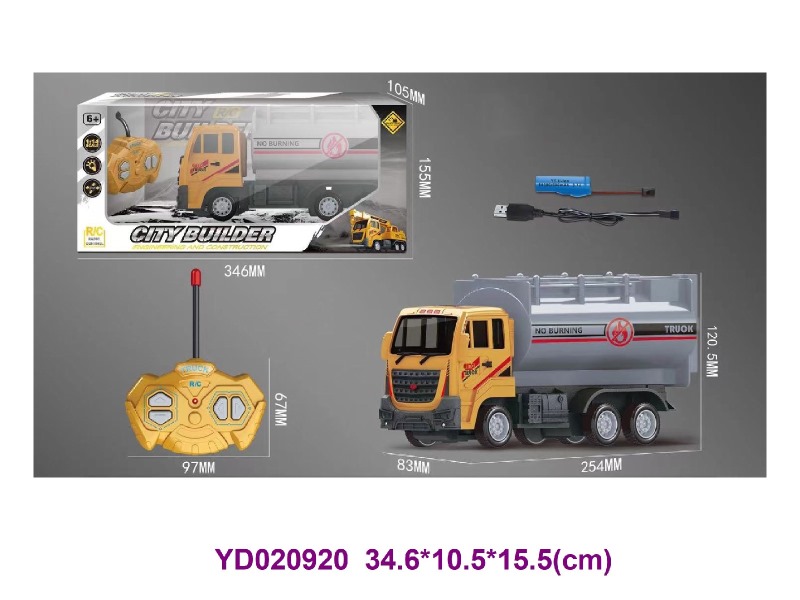 4CH R/C CAR W/light
