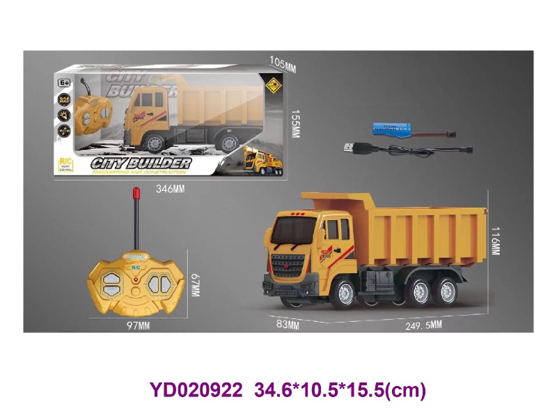 4CH R/C CAR W/light