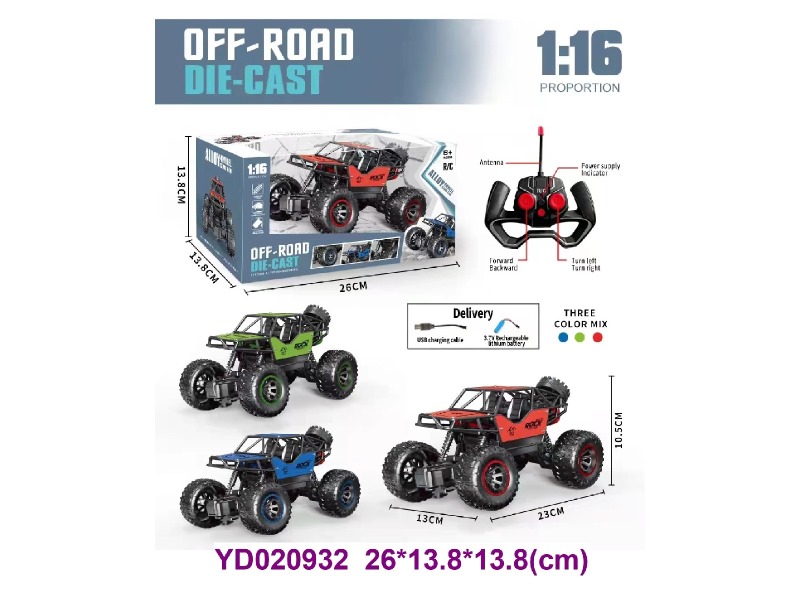 4CH R/C CAR
