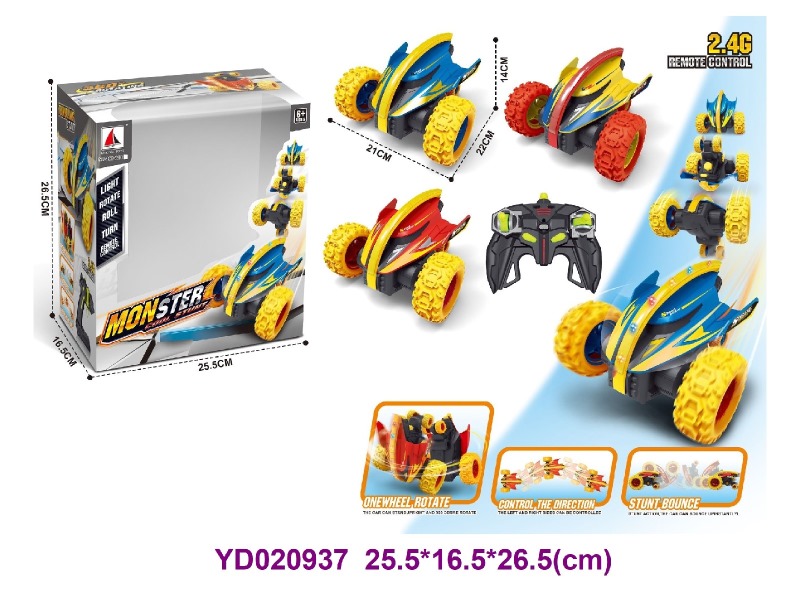 2.4G R/C CAR W/LIGHT