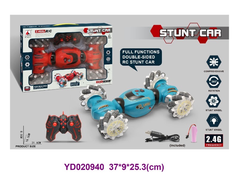 2.4G R/C CAR W/LIGHT