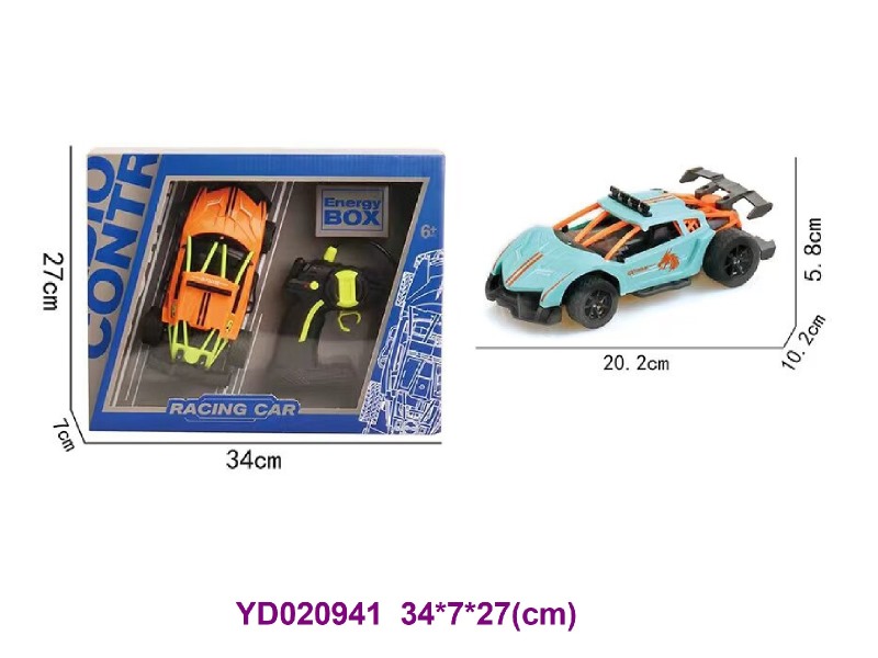 R/C CAR