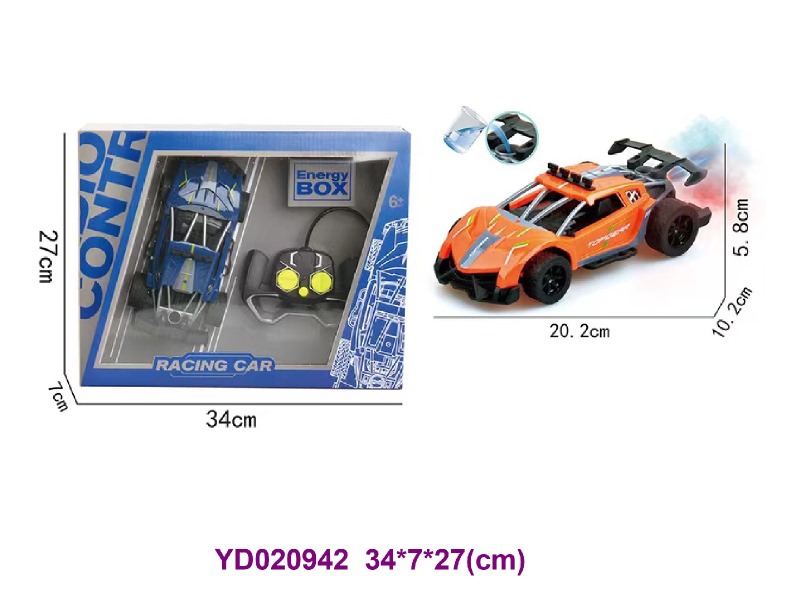 R/C CAR