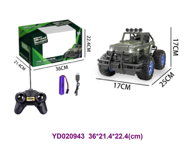 1:14 4CH R/C CAR