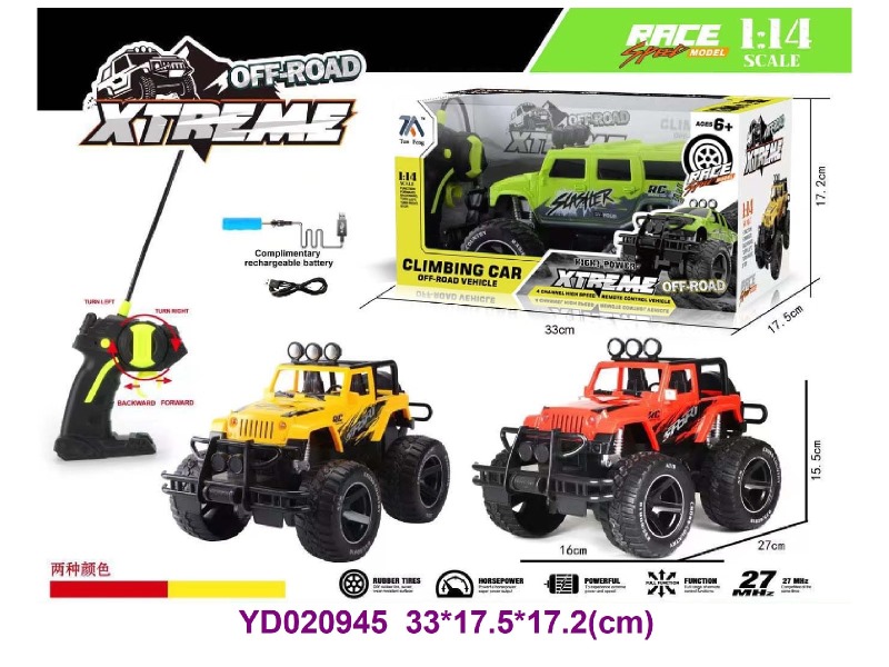 1:14 4CH R/C CAR W/LIGHT