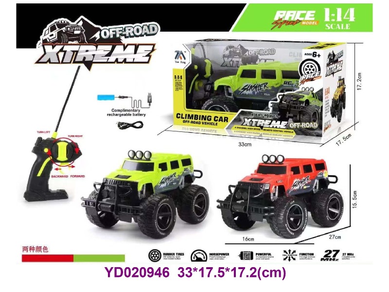 1:14 4CH R/C CAR W/LIGHT