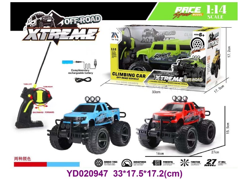 1:14 4CH R/C CAR W/LIGHT