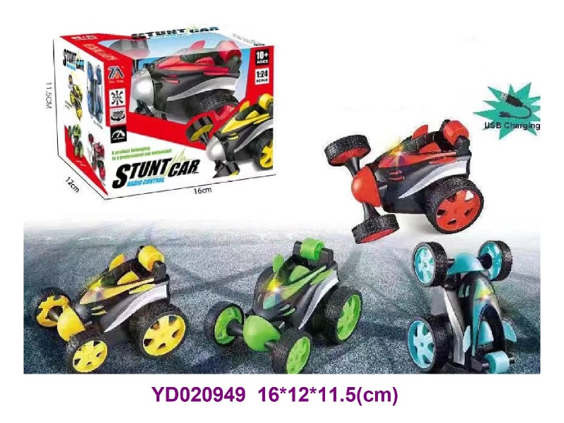 1:24 4CH R/C CAR W/LIGHT