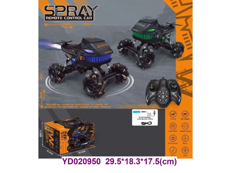 2.4G R/C CAR W/light&sounds