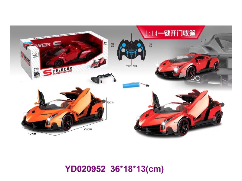 1:14 R/C CAR W/LIGHT