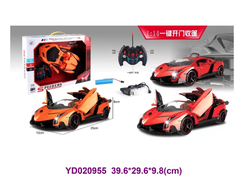 1:14 R/C CAR W/LIGHT
