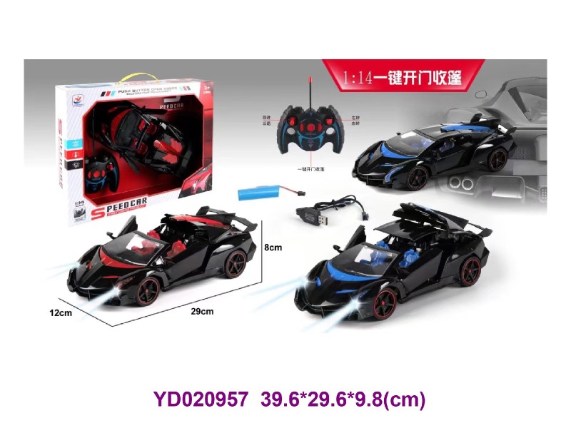 1:14 R/C CAR W/LIGHT