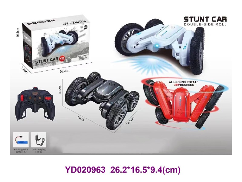 2.4G R/C CAR W/LIGHT