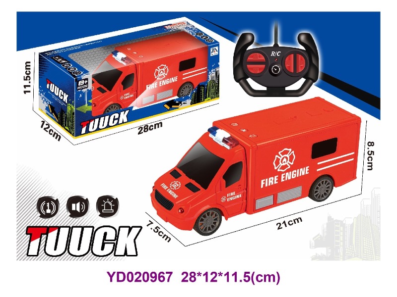 4CH R/C CAR W/light&sounds