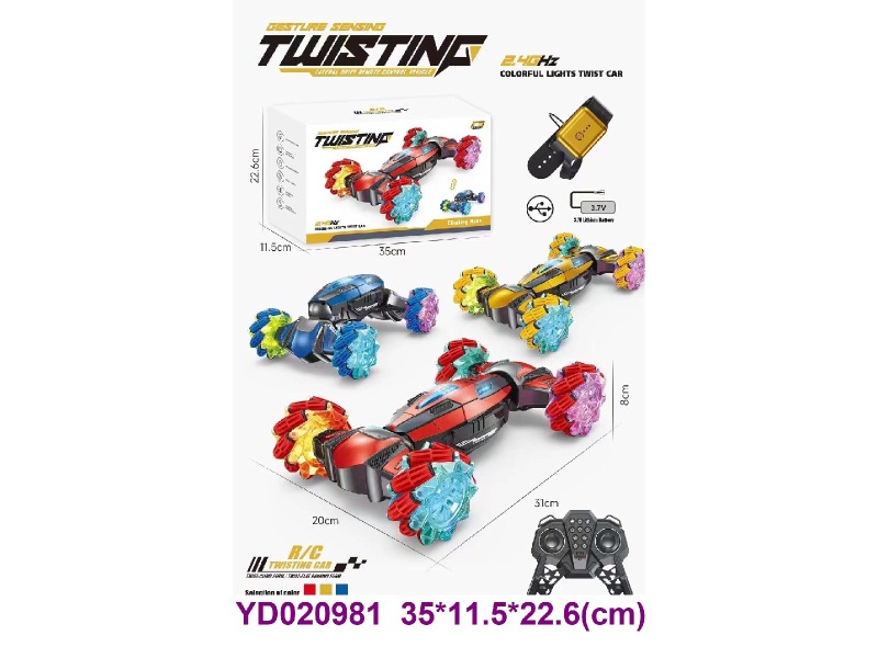 2.4G R/C CAR W/LIGHT