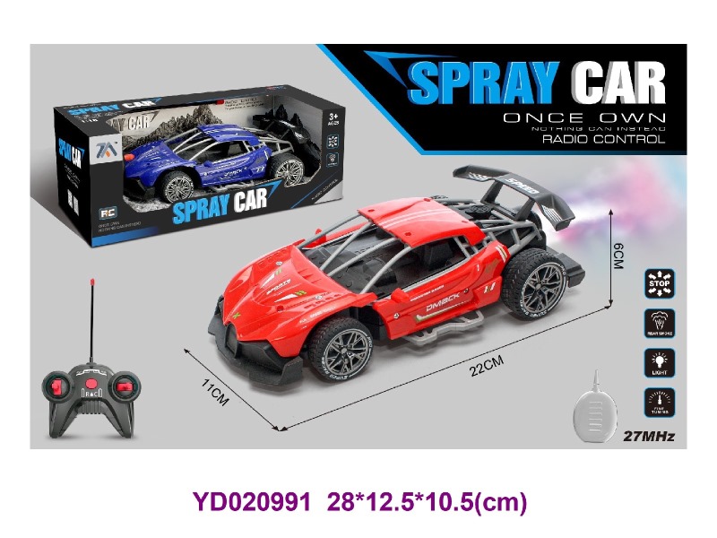 R/C CAR
