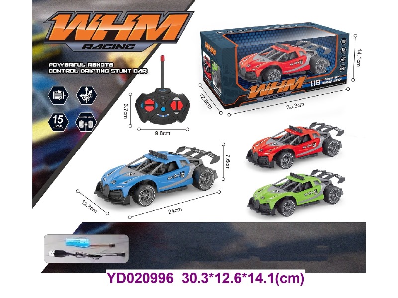 R/C CAR