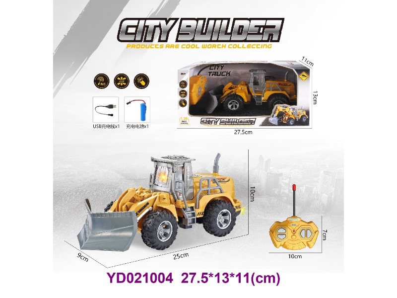 1:30 R/C CAR W/LIGHT
