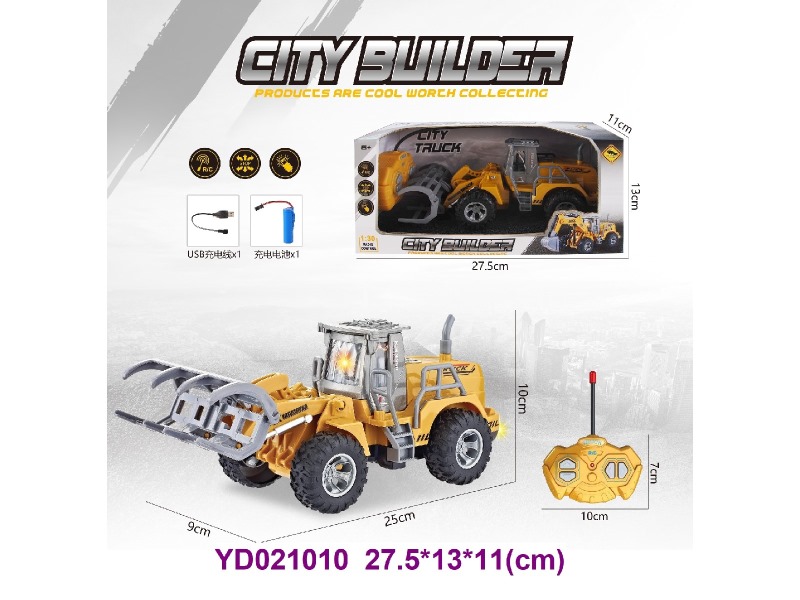 1:30 R/C CAR W/LIGHT
