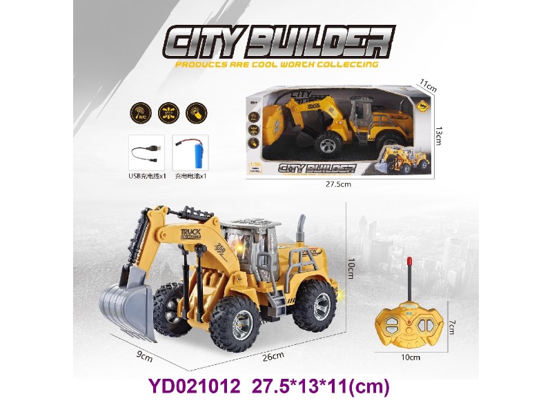 1:30 R/C CAR W/LIGHT