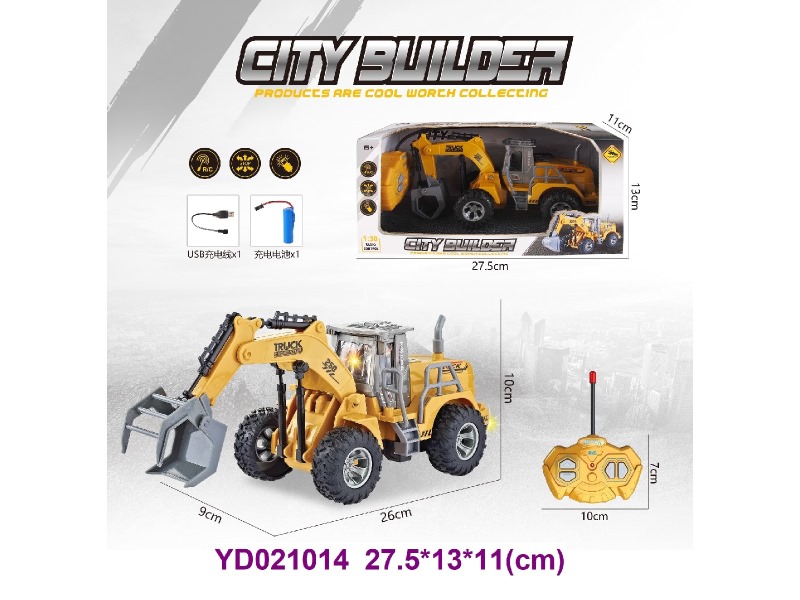 1:30 R/C CAR W/LIGHT