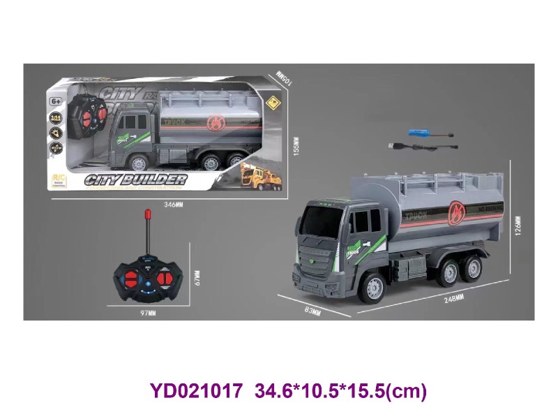 4CH R/C CAR W/LIGHT