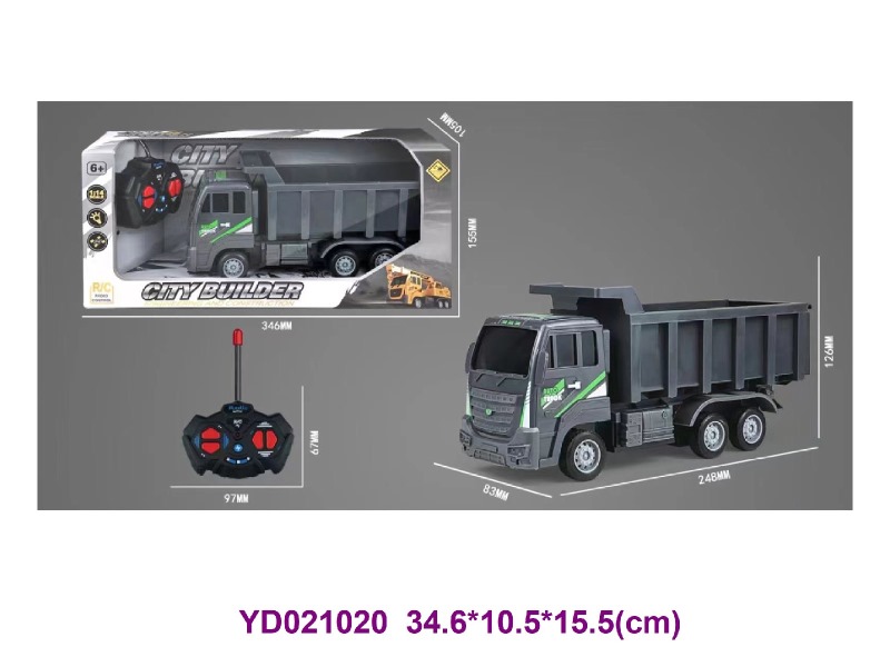 4CH R/C CAR W/LIGHT
