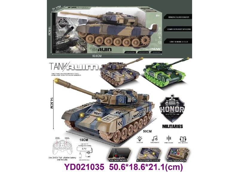R/C TANK W/light&sounds