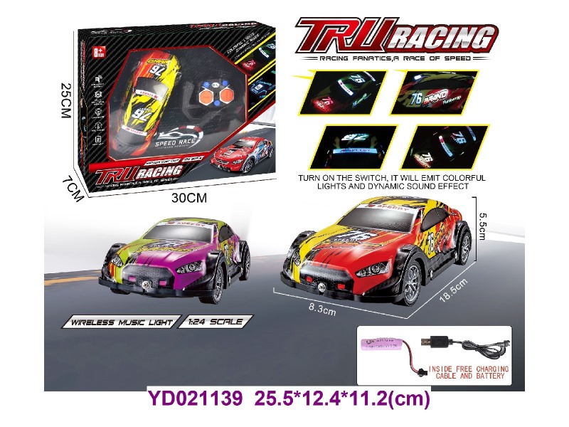 1:24 4CH R/C CAR W/LIGHT