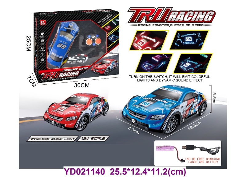 1:24 4CH R/C CAR W/LIGHT