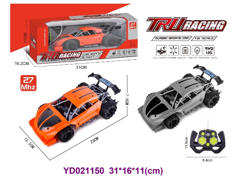 4CH R/C CAR
