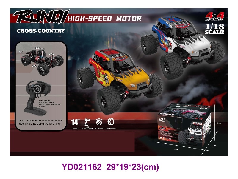 1:18  R/C CAR W/LIGHT