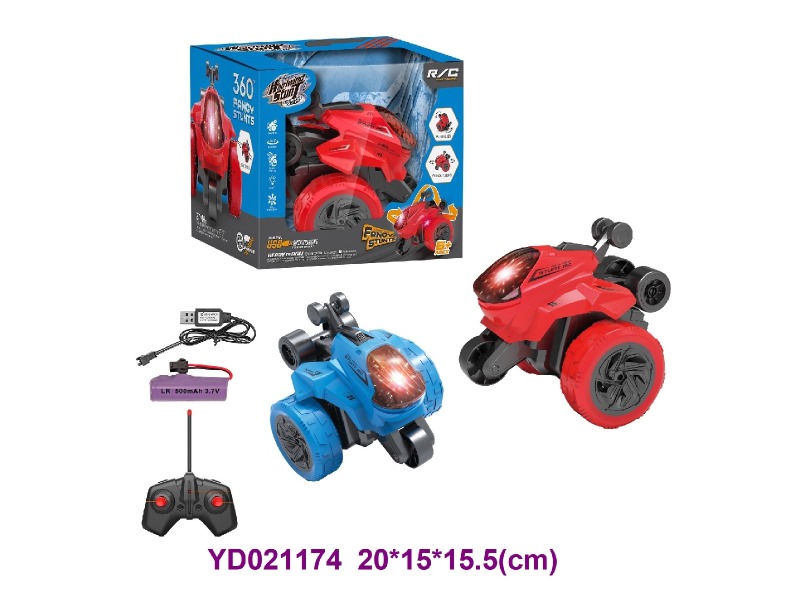 R/C CAR
