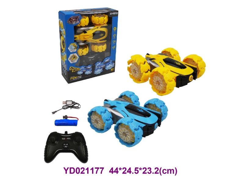 2.4G  R/C CAR W/LIGHT & SOUNDS