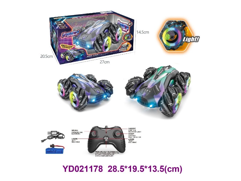 2.4G  R/C CAR W/LIGHT & SOUNDS