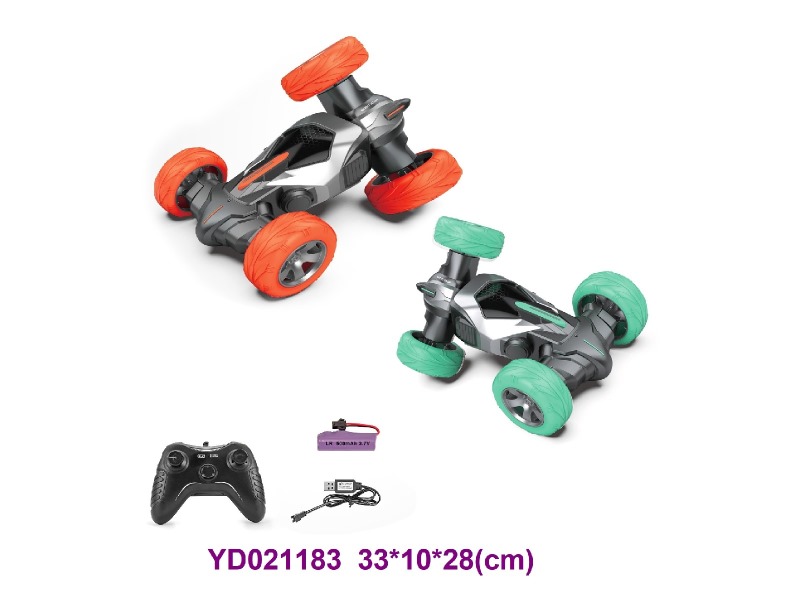 2.4G  R/C CAR W/LIGHT & SOUNDS
