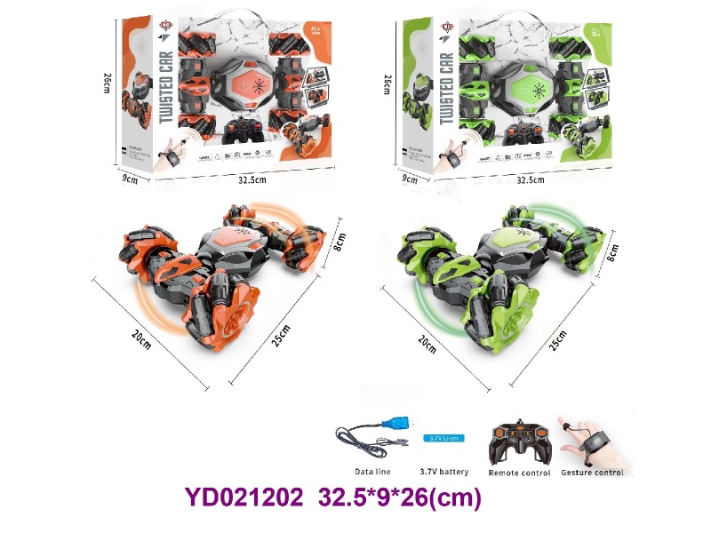 1:16 R/C CAR W/&SOUNDS