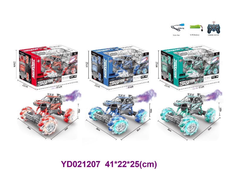 1:14  R/C CAR W/LIGHT&SOUNDS