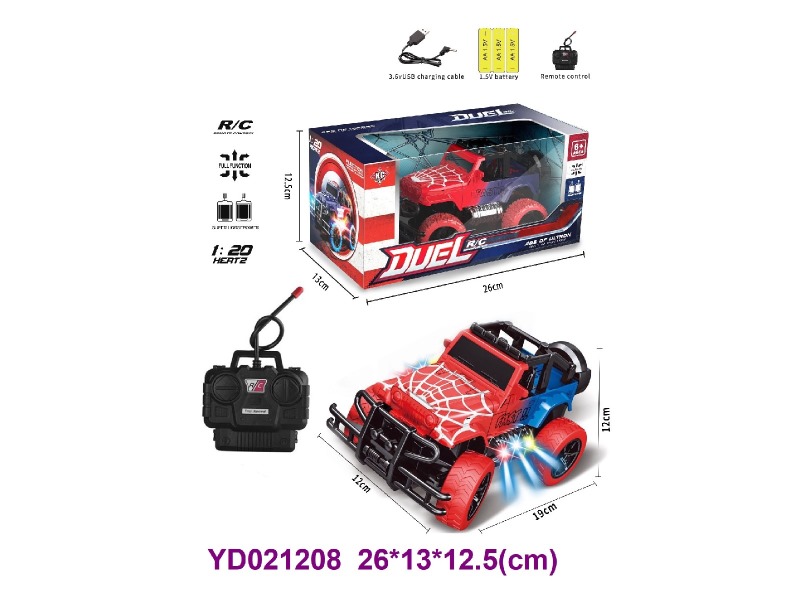 R/C CAR